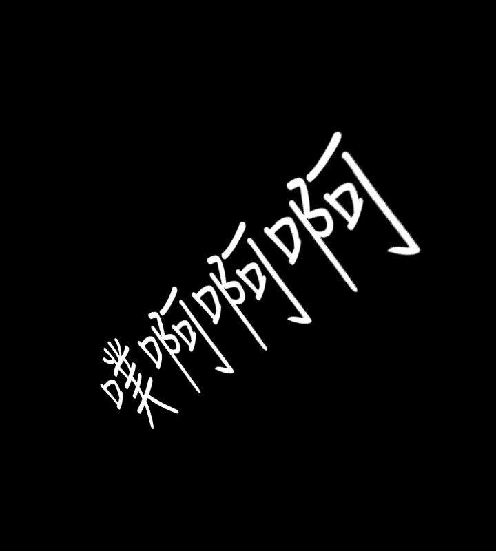 [韩国漫画] 高跟鞋 剧情,熟女人妻,巨乳大奶, OL#[23P]-2