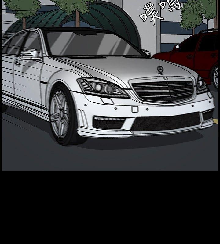 [韩国漫画] 高跟鞋 剧情,熟女人妻,巨乳大奶, OL#[23P]-20