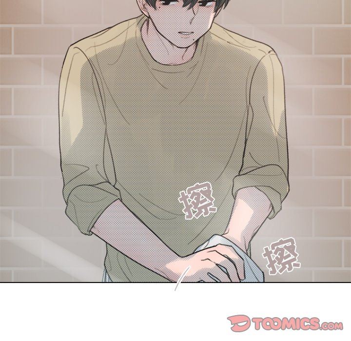 [韩国漫画] 心跳维他命 BL,女学生#[64P]-50