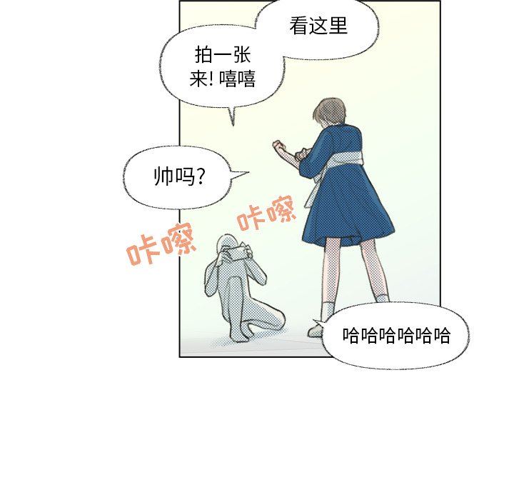 [韩国漫画] 心跳维他命 BL,女学生#[64P]-59