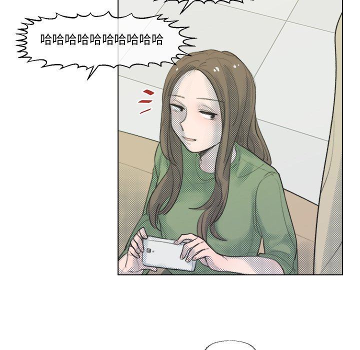 [韩国漫画] 心跳维他命 BL,女学生#[64P]-61