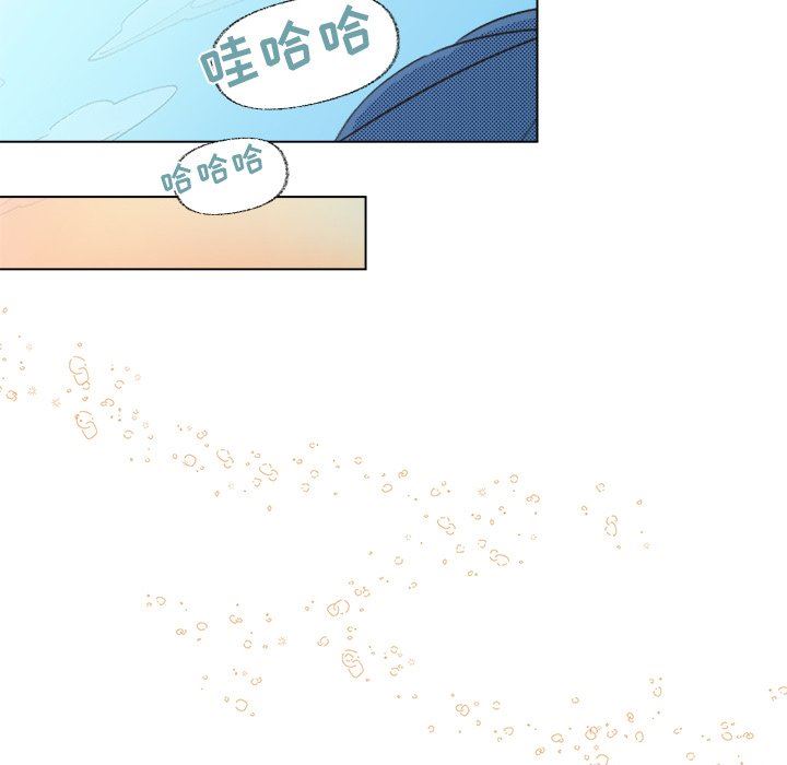 [韩国漫画] 心跳维他命 BL,女学生#[59P]-26