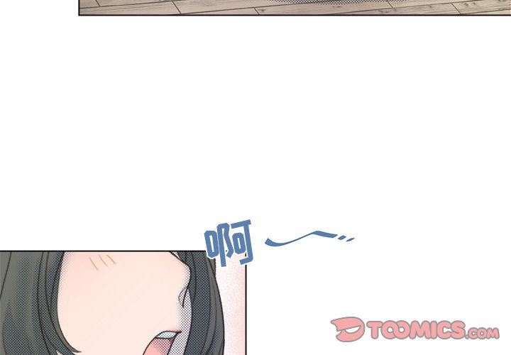 [韩国漫画] 心跳维他命 BL,女学生#[59P]-3
