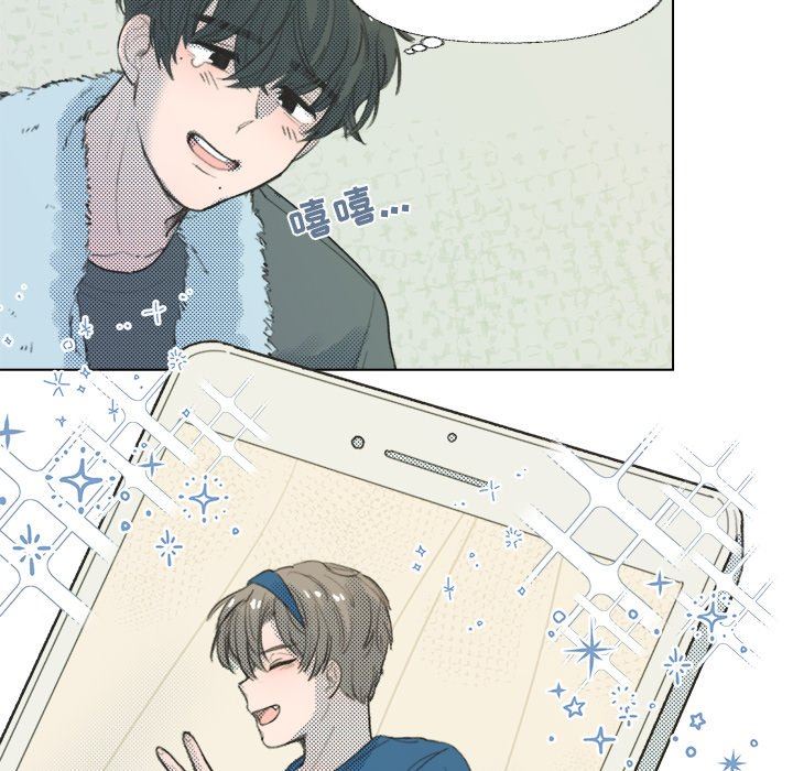 [韩国漫画] 心跳维他命 BL,女学生#[59P]-36