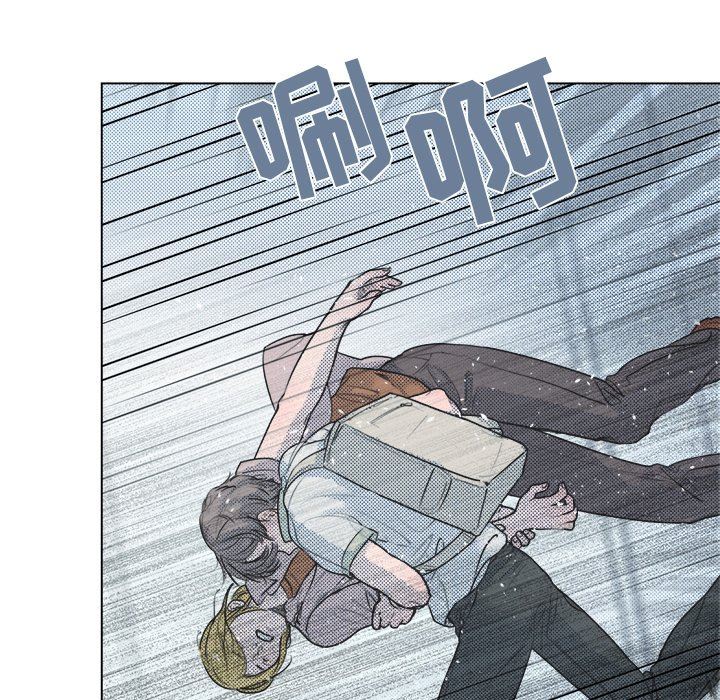 [韩国漫画] 心跳维他命 BL,女学生#[59P]-48