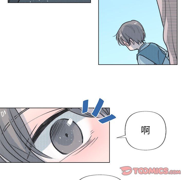 [韩国漫画] 心跳维他命 BL,女学生#[64P]-52