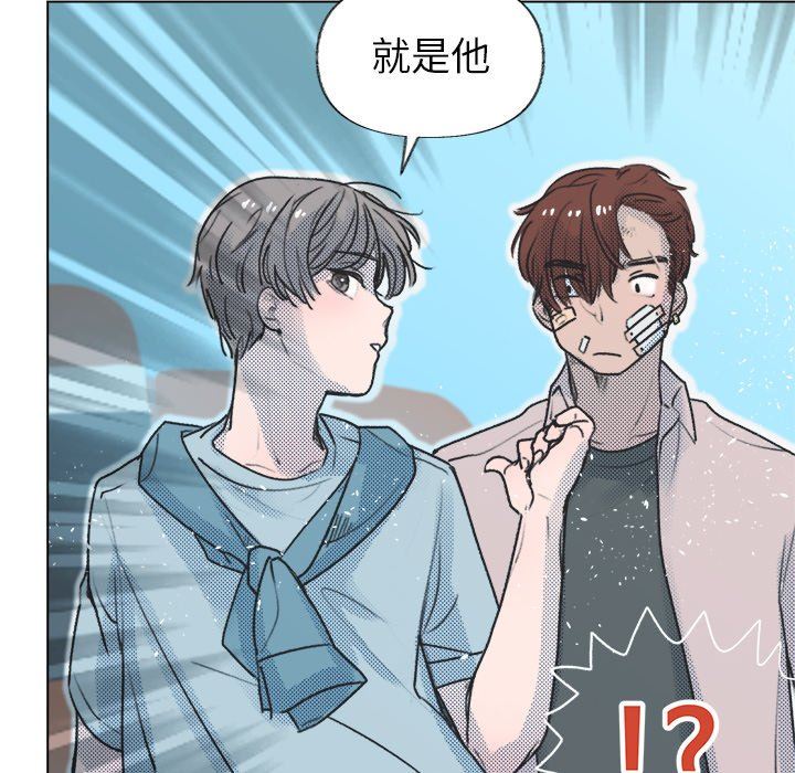 [韩国漫画] 心跳维他命 BL,女学生#[64P]-53