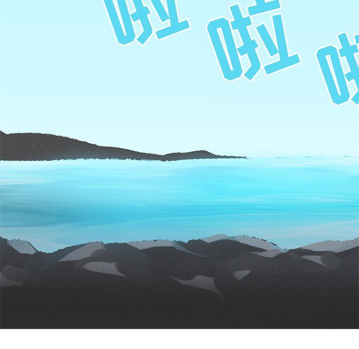 [韩国漫画] 心跳维他命 BL,女学生#[64P]-41