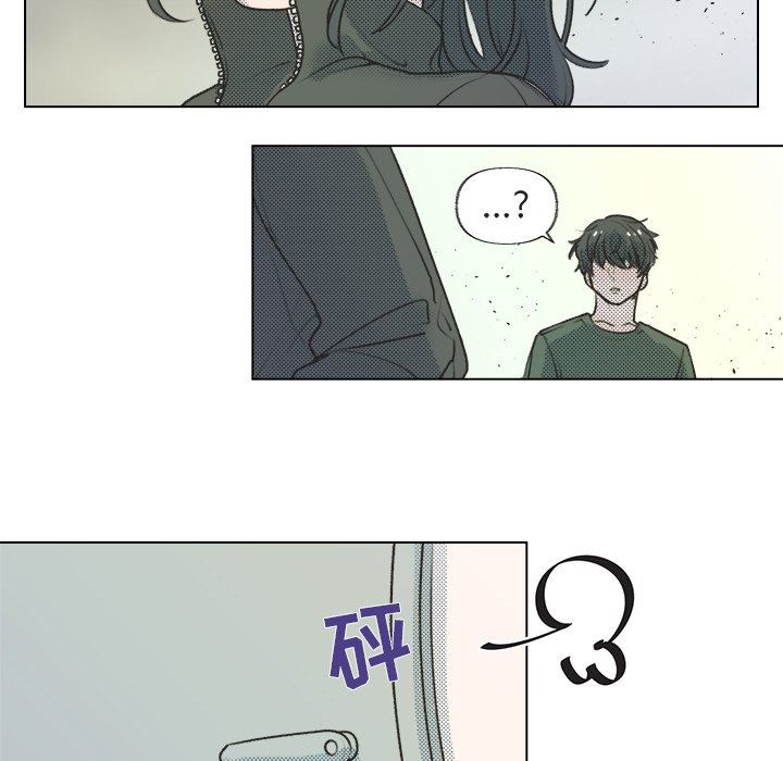 [韩国漫画] 心跳维他命 BL,女学生#[68P]-25