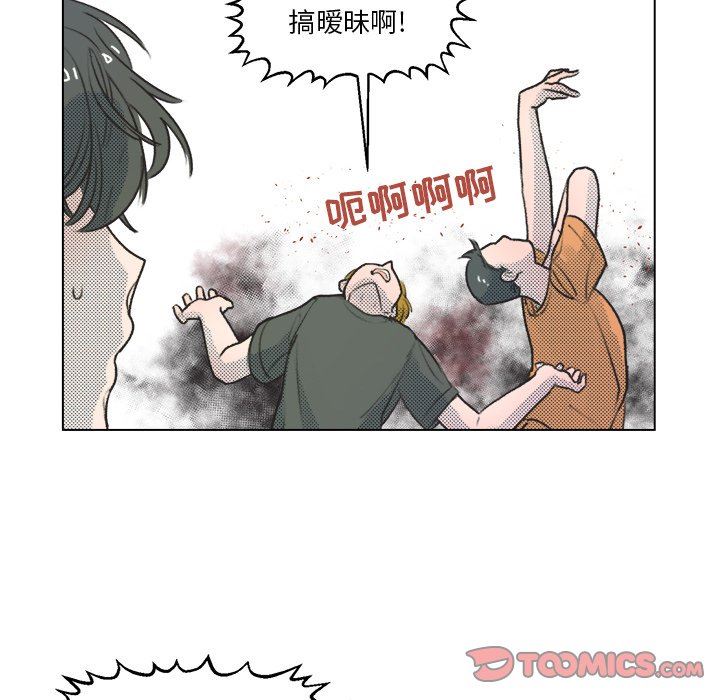 [韩国漫画] 心跳维他命 BL,女学生#[68P]-28