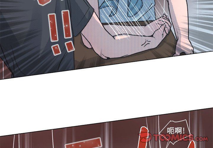 [韩国漫画] 心跳维他命 BL,女学生#[68P]-4