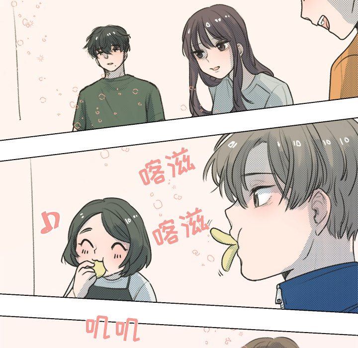 [韩国漫画] 心跳维他命 BL,女学生#[68P]-45