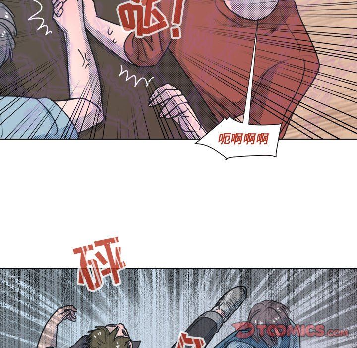 [韩国漫画] 心跳维他命 BL,女学生#[68P]-6