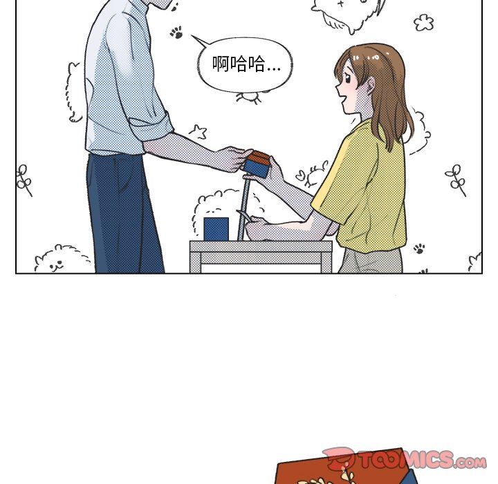 [韩国漫画] 心跳维他命 BL,女学生#[67P]-16
