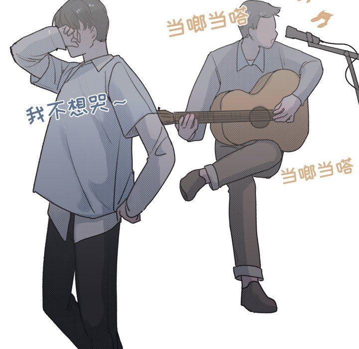 [韩国漫画] 心跳维他命 BL,女学生#[67P]-41