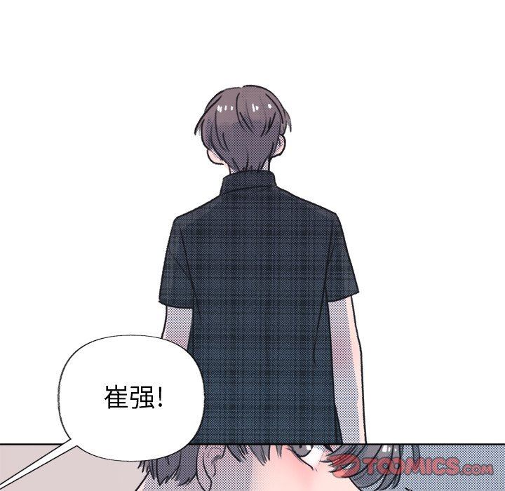 [韩国漫画] 心跳维他命 BL,女学生#[67P]-60