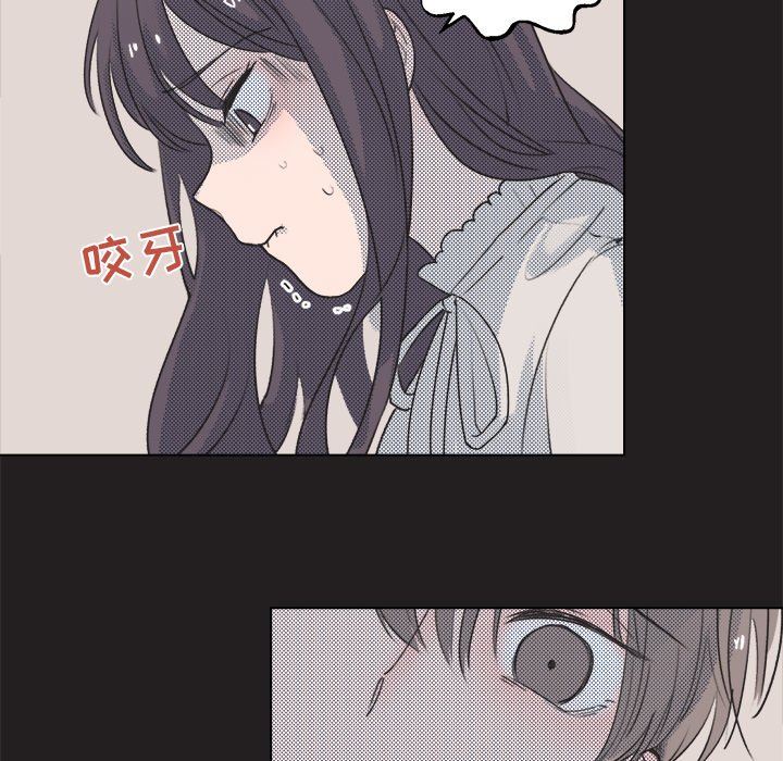 [韩国漫画] 心跳维他命 BL,女学生#[68P]-57