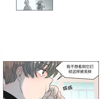 [韩国漫画] 心跳维他命 BL,女学生#[72P]-18