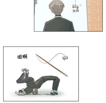 [韩国漫画] 心跳维他命 BL,女学生#[72P]-52