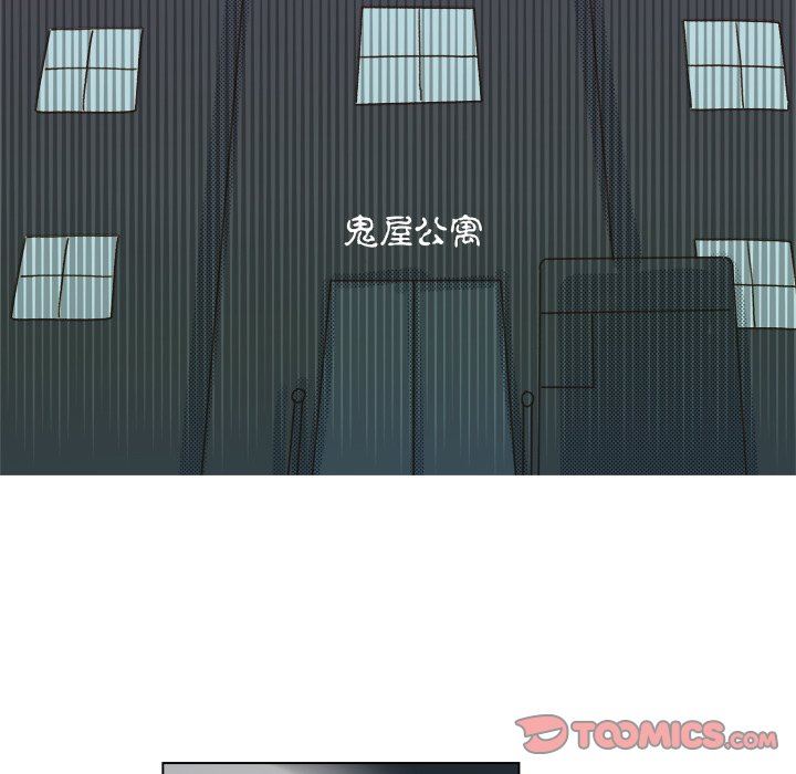 [韩国漫画] 心跳维他命 BL,女学生#[59P]-28