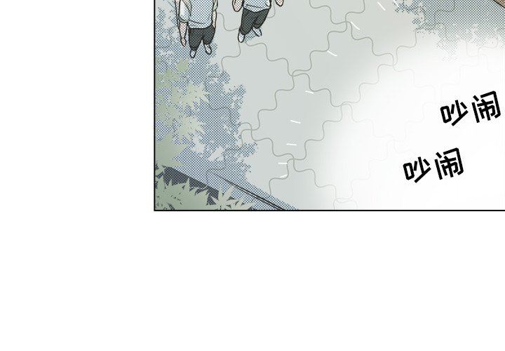 [韩国漫画] 心跳维他命 BL,女学生#[59P]-3