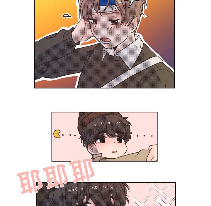 [韩国漫画] 心跳维他命 BL,女学生#[59P]-48