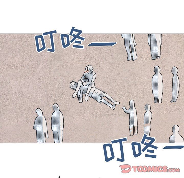 [韩国漫画] 心跳维他命 BL,女学生#[55P]-40