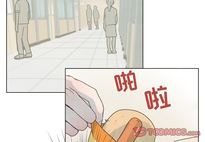 [韩国漫画] 心跳维他命 BL,女学生#[64P]-2
