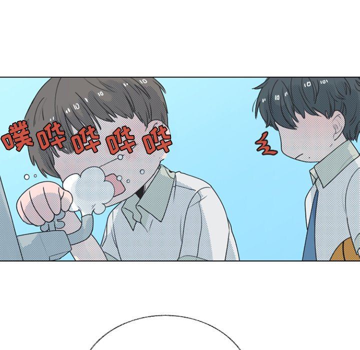 [韩国漫画] 心跳维他命 BL,女学生#[64P]-61