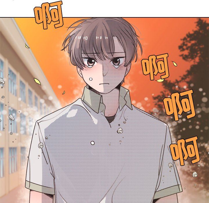 [韩国漫画] 心跳维他命 BL,女学生#[56P]-17