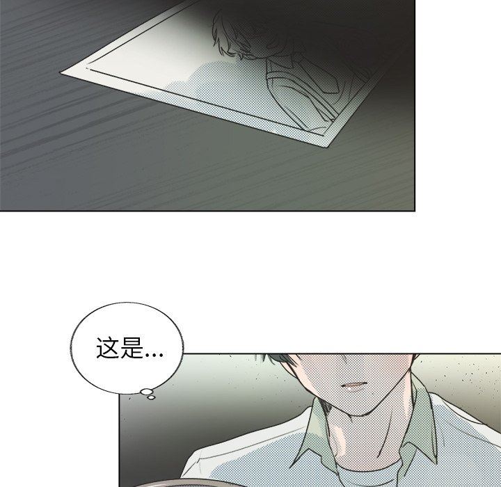 [韩国漫画] 心跳维他命 BL,女学生#[59P]-53