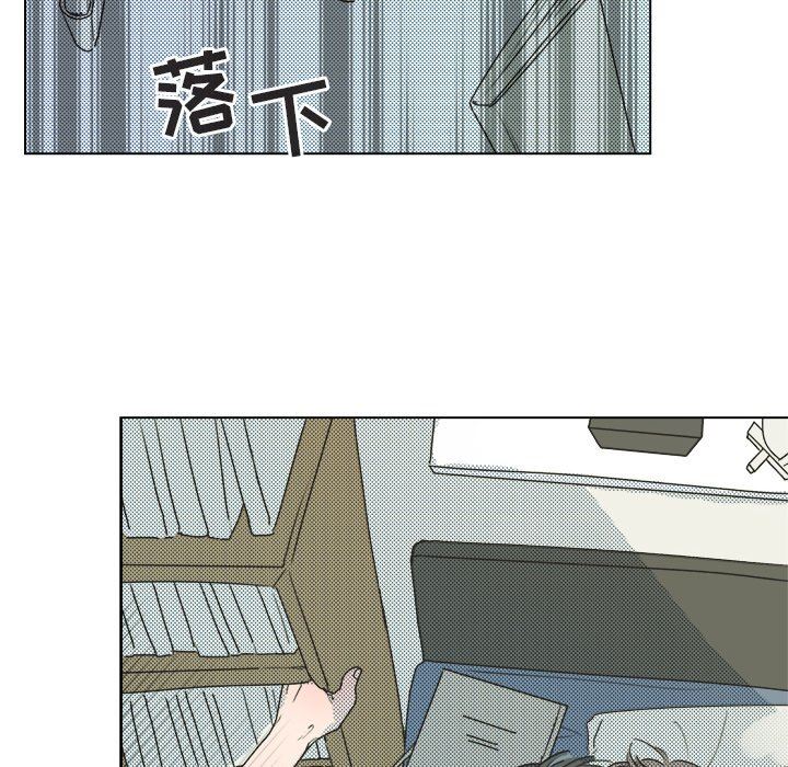 [韩国漫画] 心跳维他命 BL,女学生#[59P]-56