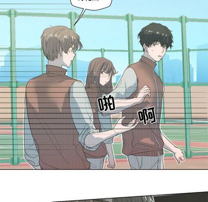 [韩国漫画] 心跳维他命 BL,女学生#[59P]-26