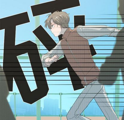 [韩国漫画] 心跳维他命 BL,女学生#[59P]-38