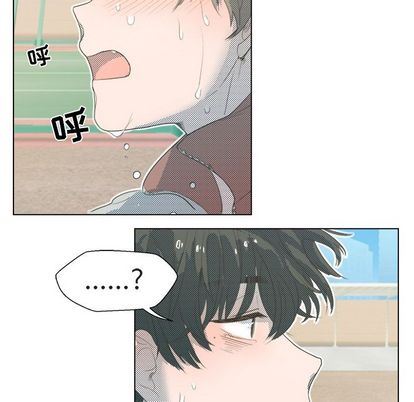 [韩国漫画] 心跳维他命 BL,女学生#[59P]-48