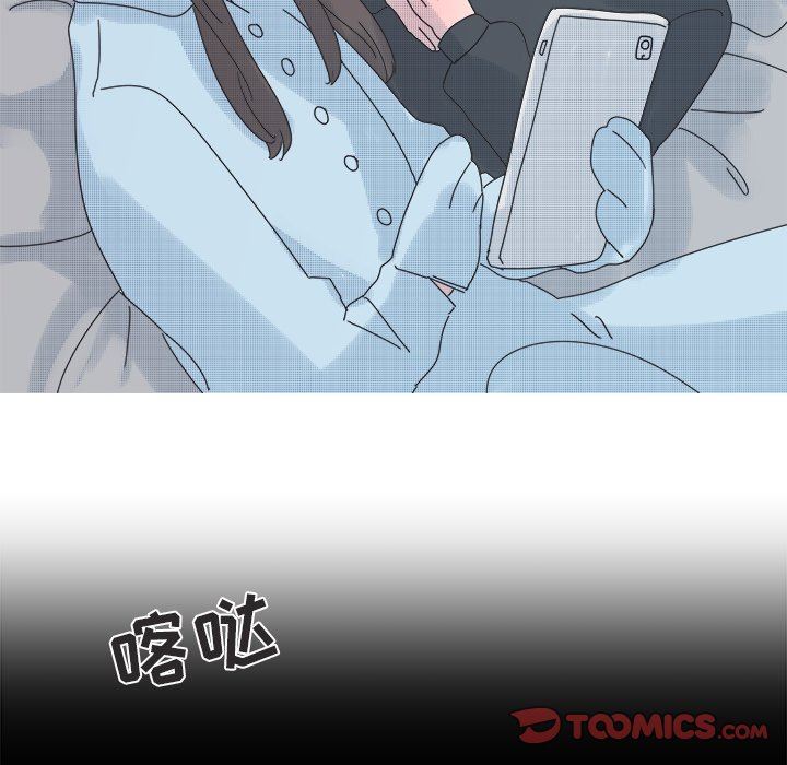 [韩国漫画] 心跳维他命 BL,女学生#[59P]-28