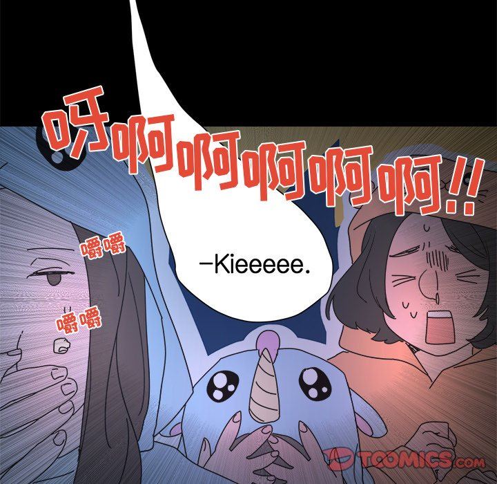 [韩国漫画] 心跳维他命 BL,女学生#[59P]-34