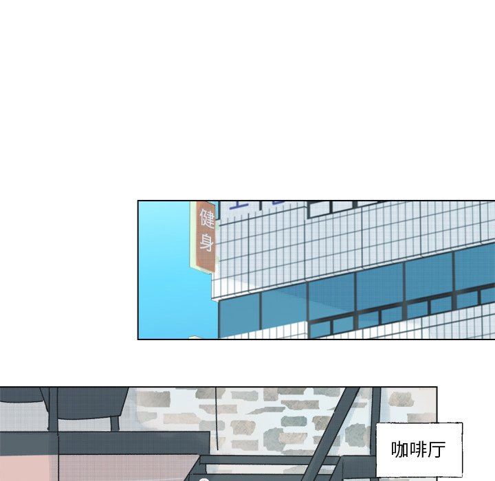 [韩国漫画] 心跳维他命 BL,女学生#[50P]-26