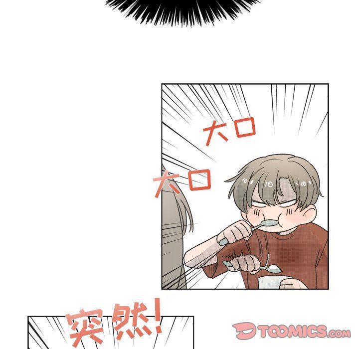[韩国漫画] 心跳维他命 BL,女学生#[57P]-16