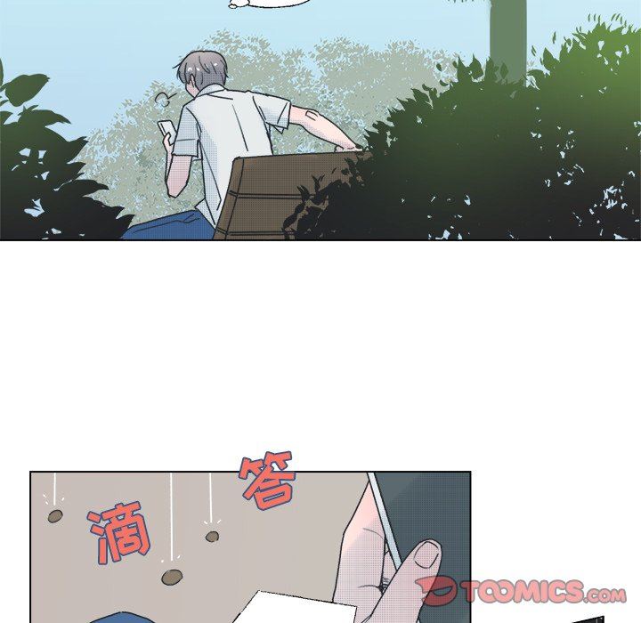[韩国漫画] 心跳维他命 BL,女学生#[57P]-46