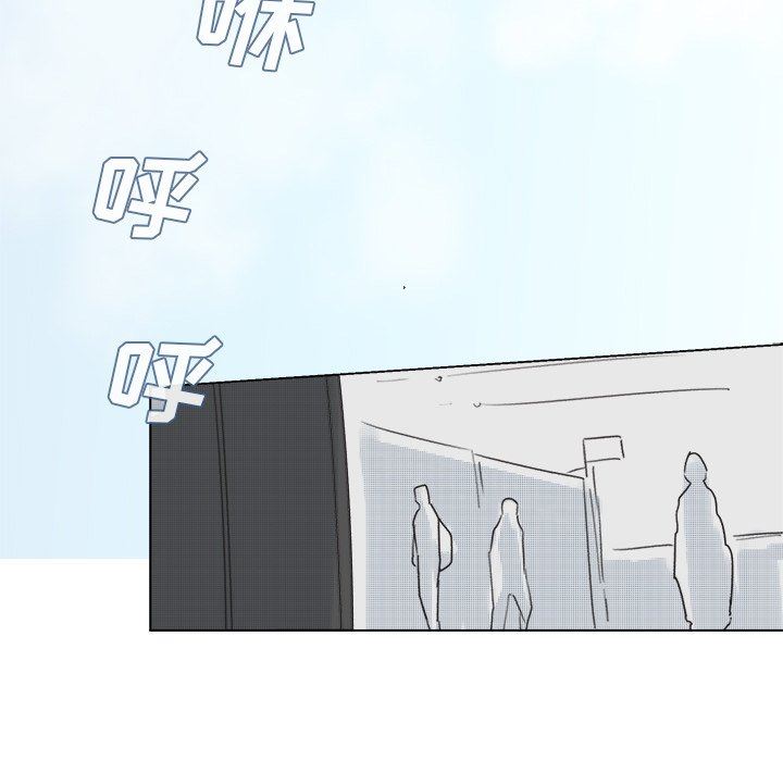 [韩国漫画] 心跳维他命 BL,女学生#[57P]-50