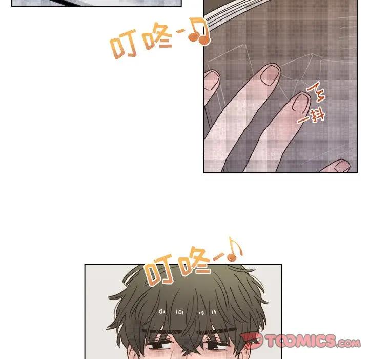 [韩国漫画] 心跳维他命 BL,女学生#[59P]-13