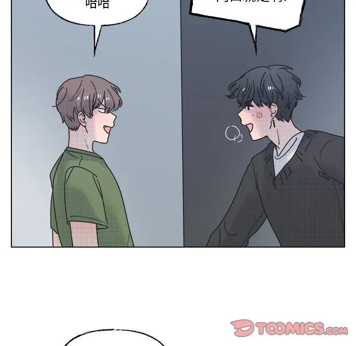 [韩国漫画] 心跳维他命 BL,女学生#[59P]-22