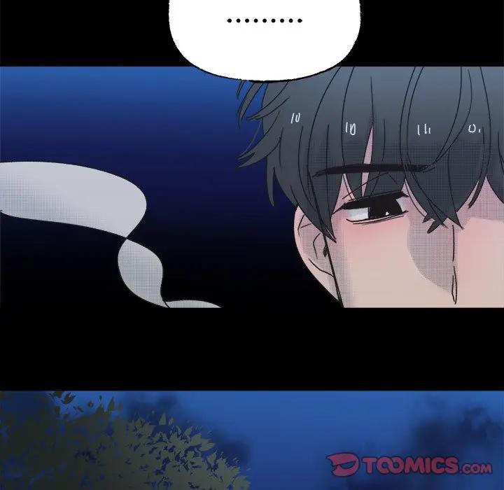 [韩国漫画] 心跳维他命 BL,女学生#[59P]-40