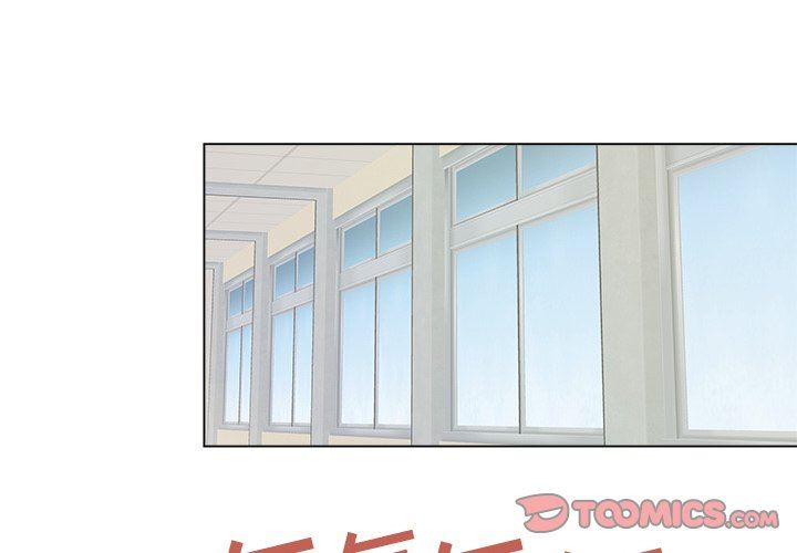 [韩国漫画] 心跳维他命 BL,女学生#[57P]-1