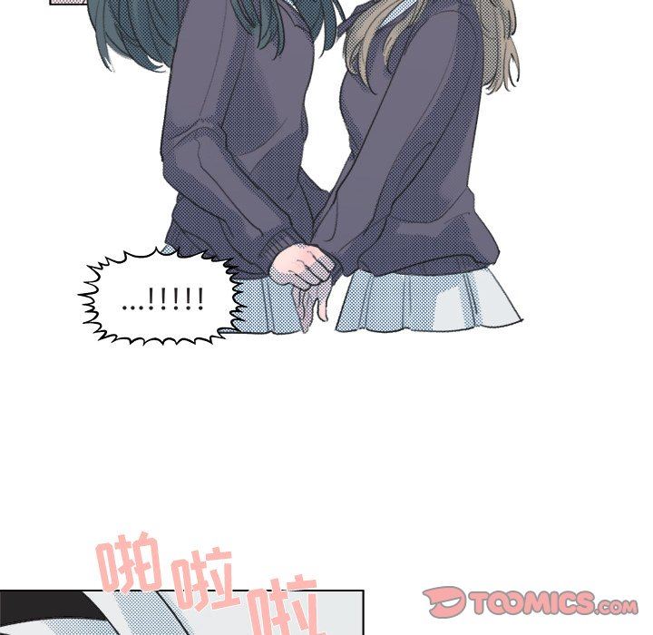 [韩国漫画] 心跳维他命 BL,女学生#[57P]-37