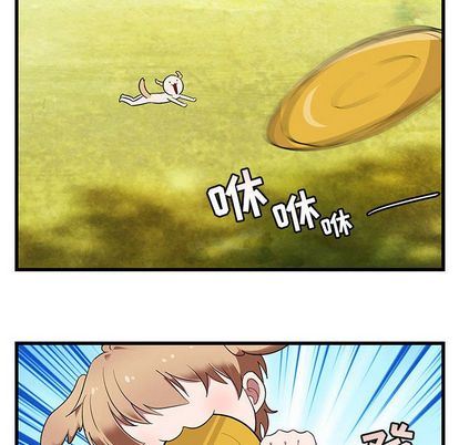 [韩国漫画] 萌兽出没 BL,女学生#[122P]-34