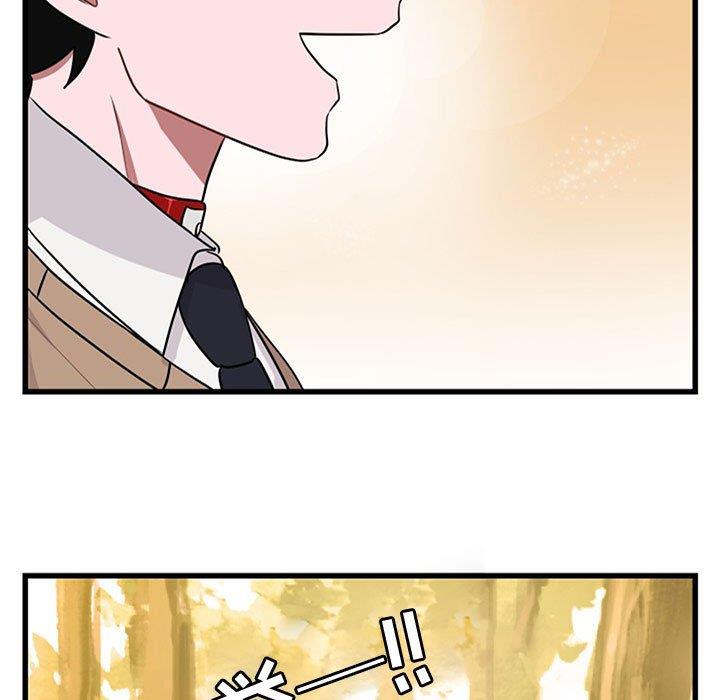 [韩国漫画] 萌兽出没 BL,女学生#[120P]-5