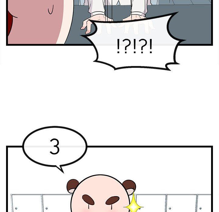 [韩国漫画] 萌兽出没 BL,女学生#[115P]-53