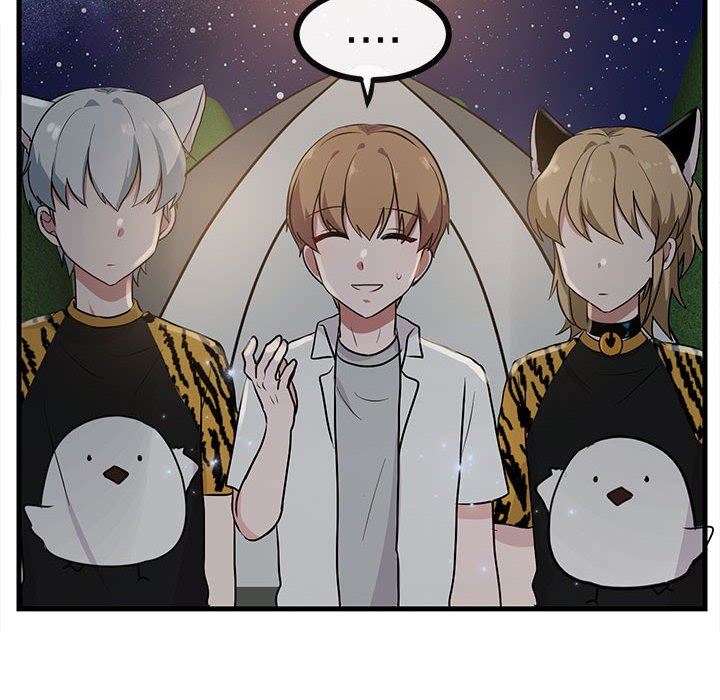 [韩国漫画] 萌兽出没 BL,女学生#[105P]-83